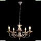 A5326LM-5WG Подвесная люстра Arte lamp, Faina