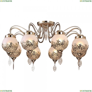 A4552PL-8GO Потолочная люстра Arte lamp, Moroccana