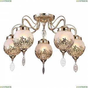 A4552PL-5GO Потолочная люстра Arte lamp, Moroccana