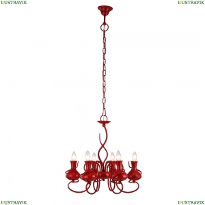 A6819LM-6RD Подвесная люстра Arte lamp, Vaso