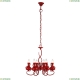 A6819LM-6RD Подвесная люстра Arte lamp, Vaso