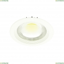 A6415PL-1WH Встраиваемый светильник Arte lamp, Uovo