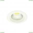 A6406PL-1WH Встраиваемый светильник Arte lamp, Uovo