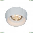 A5242PL-1WH Встраиваемый светильник Arte lamp, Cratere