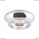 A1061PL-1CC Встраиваемый светильник Arte lamp, Cromo