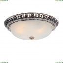 A7133PL-3SA Потолочный светильник Arte lamp, Torta