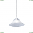 A3444SP-1WH Подвесной светильник Arte lamp, Cucina