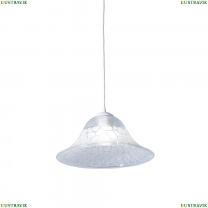 A3444SP-1WH Подвесной светильник Arte lamp, Cucina