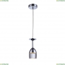 A9596SP-1CC Подвесной светильник Arte lamp, Barista