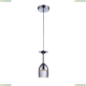 A9596SP-1CC Подвесной светильник Arte lamp, Barista