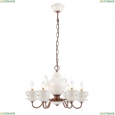 A6483LM-6WH Подвесная люстра Arte lamp, Servizio