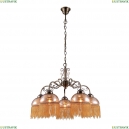 A9560LM-5AB Подвесная люстра Arte lamp, Perlina