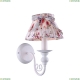 A7020AP-1WH Бра Arte lamp, Bambina