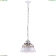 A2814SP-1WG Подвесной светильник Arte lamp, Chiesa