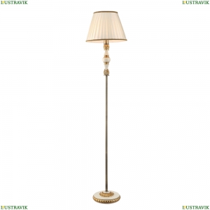 A9570PN-1WG Торшер Arte lamp, Benessere