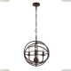 A1703SP-3BR Подвесная люстра Arte lamp, Kopernik