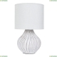 A5034LT-1WH Настольная лампа Arte Lamp, Nusakan