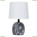 A5022LT-1GY Настольная лампа Arte Lamp, Titawin