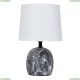 A5022LT-1GY Настольная лампа Arte Lamp, Titawin
