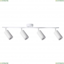 A2365PL-4WH Спот Arte Lamp, Imai