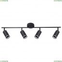 A2365PL-4BK Спот Arte Lamp, Imai