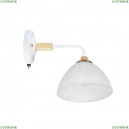 A5032AP-1BR Бра Arte Lamp, Matthew