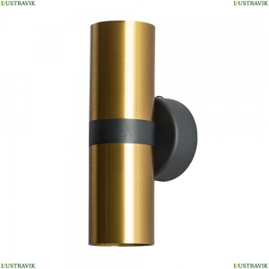 A3143AP-2PB Настенный светильник Arte Lamp, Ran