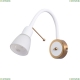 A7009AP-1WH Бра Arte Lamp, Lettura