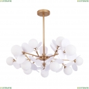 A1369SP-15SG Люстра на штанге Arte Lamp, Peacock