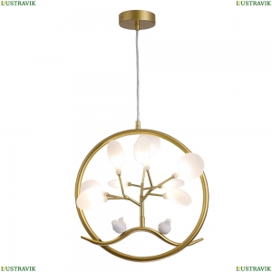 A7274SP-9GO Подвесная люстра Arte Lamp, Candy