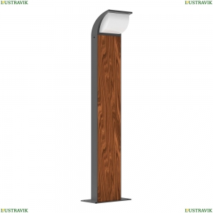 A1991PA-1BK Ландшафтный светильник Arte Lamp, Metropolis