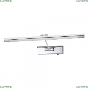 A1711AP-1CC Подсветка для картин Arte Lamp, Harrison