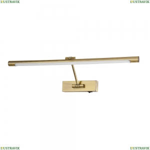 A1711AP-1AB Подсветка для картин Arte Lamp, Harrison