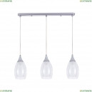 A7951SP-3CC Подвесной светильник Arte Lamp, Barry