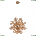 A8313SP-6GO Подвесная люстра Arte Lamp, Molecule