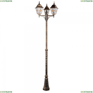 A1542PA-3BN Уличный столб Arte Lamp, Madrid