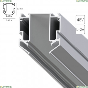 A640205 Профиль для накладного магнитного шинопровода Arte Lamp, Expert-Accessories