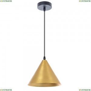 A7033SP-1BK Подвесной светильник Arte Lamp, David