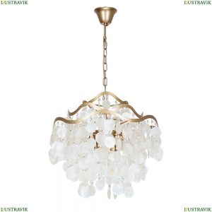 A4065SP-6SG Подвесная люстра Arte Lamp, Pipirima