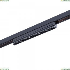 A7268PL-1BK Трековый светильник 12W 4000К для магнитного шинопровода Arte Lamp, Optima