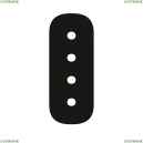 A740506 Коннектор прямой для магнитного шинопровода Arte Lamp, Optima