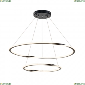 A2211SP-2BK Подвесная люстра Arte Lamp, Veritate