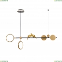 A2613SP-4BK Подвесной светильник Arte Lamp, Toliman