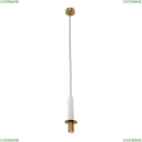 A2034SP-1WH Подвесной светильник Arte Lamp, Ascella