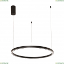 A2223SP-1BK Подвесной светильник Arte Lamp, Smooth
