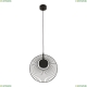 A2808SP-1BK Подвесной светильник Arte Lamp, Layla