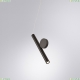 A2090SP-1BK Подвесной светильник Arte Lamp, Beemim