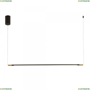 A2918SP-1BK Подвесной светильник Arte Lamp, Maclean