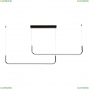 A2917SP-33BK Подвесной светильник Arte Lamp, Dubhe