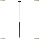 A2191SP-6BK Подвесной светильник Arte Lamp, Frankie